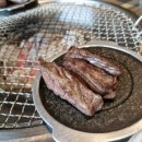 품격있는한우