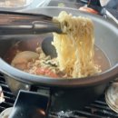 힐링구이포차 이미지