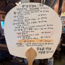 전주 지브리 카페 '색장정미소' 오픈런 후기