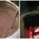 부뚜막사발 네이버블로그
