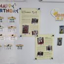 중동반석유치원 이미지