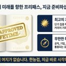 자격증인증센터