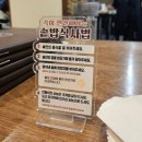 흥덕중앙로 2 | 광교 호수공원 맛집 다온 방문 추천 후기