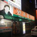 중앙동287 이미지