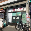 남천1-224 이미지
