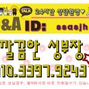 (주)지타입 이미지