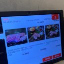 화포식당 이미지