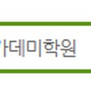 카페 창업과정(오후반) 이미지