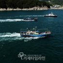 거제방사선의원 네이버블로그