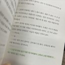 은성빌딩 | 눈 깜빡하니 3월이라 히익 한 사람 나