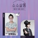 소소 이미지