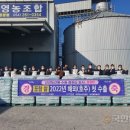 신선쌀영농조합법인 이미지