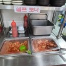 삼형제손칼국수&왕돈가스