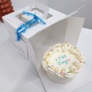 바우케이크하우스 이미지