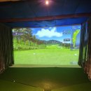 삼호당구장 이미지