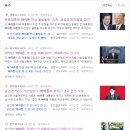 와-머니부동산공인중개사사무소 이미지