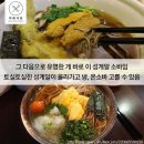 미미면가 이미지
