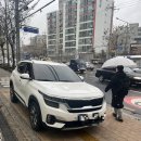 기아오토큐갈현점 이미지