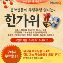 뮤직큐 이미지