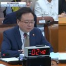 대신의원 이미지