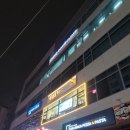 수원인계동 클라이밍 데이트::언더독클라임 일일강습후기 25000원