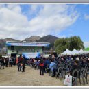 평창영월정선축협 임계지점 이미지