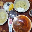 대길림성 이미지