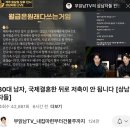 리베경양식 | 일상 | 3월 마지막주, 제목 없음