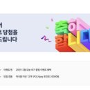 오늘;여기