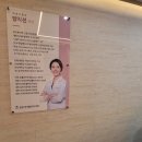 미서울치과의원 이미지