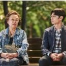 I CAN SPEAK 이미지