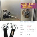 반포4동010 이미지