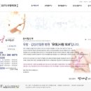 유사랑외과의원 이미지