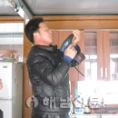 북평수산업협동조합 이미지