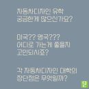 센트럴영국유학센터 이미지