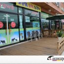 박철희농장 이미지