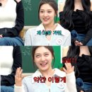 하얼빈장첸 | 2025 02월 하얼빈 여행 (0)_준비 &amp; 여행 지도 정리