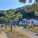 마당바위여울 이미지