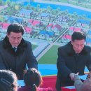 마장농장 이미지