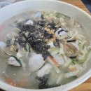조개생칼국수 네이버블로그