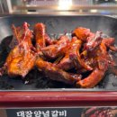 육미제당묵동점 이미지