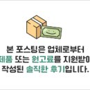 맛있는이야기파스타입니다 이미지