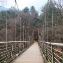 치악산 나 홀로 산행코스=구룡사&gt;사다리병창길&gt;비로봉&gt;황골탐방지원센터