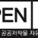 춘천원예농협주유소