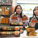 세븐일레븐 이미지