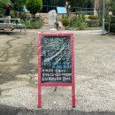 들물 관광농원 이미지