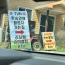 제주도액티비티 추천 :: 제주도 하늘바당 ATV &amp; 서귀포승마체험 후기 :)