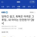 그루밍 사랑 이미지