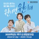 법률사무소드림 - 제주시 중앙로 312 | 법률사무소드림
