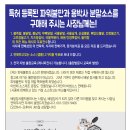 소스팜 이미지
